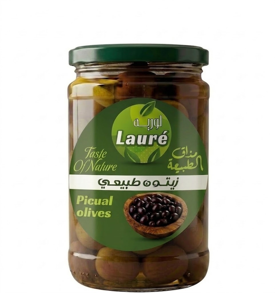 Picual Olives 720g